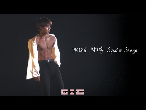 190126 워너원 박지훈 스페셜스테이지(WannaOne Therefore Concert Day3-Park Jihoon Special Stage)