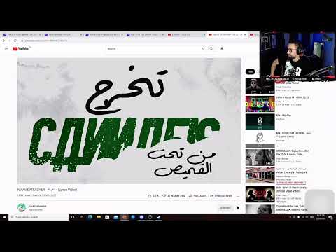 PSYCO-M reaction KOUKI