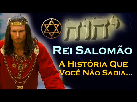 REI SALOMÃO - A Verdadeira História