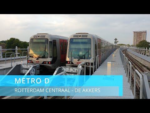 [Classic Cab View] Metro Rotterdam, line D, Rotterdam Centraal - De Akkers Parking tracks