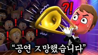유튜브 썸네일