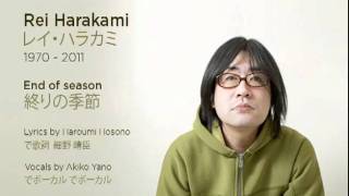 Rei Harakami / Yanokami - Owari no Kisetsu (終わりの季節)