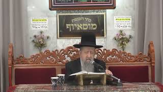 הרב בן ציון מוצפי • פרשת אחרי מות קדושים • קדושים תהיו ! האם זה שייך גם לנו？ אייר תשפ"ה (הרב בן ציון מוצפי) - התמונה מוצגת ישירות מתוך אתר האינטרנט יוטיוב. זכויות היוצרים בתמונה שייכות ליוצרה. קישור קרדיט למקור התוכן נמצא בתוך דף הסרטון