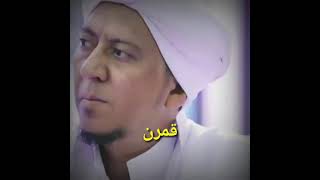 Download lagu story WA sholawat habib syech mp3