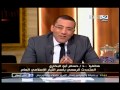 إسلام البحيري