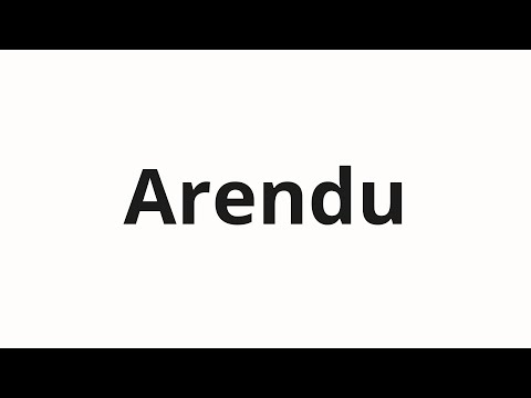How to pronounce Arendu | Аренду (Rent in Russian)