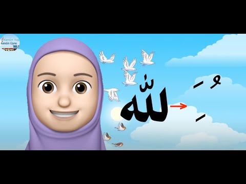 Elif-Ba Öğreniyorum - Lafzatullah Dersi