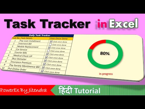 How to Create a Smart To Do List in Excel Hindi