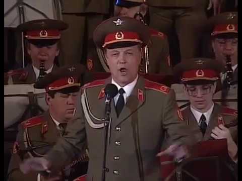 Chór Aleksandrova - Wyjdę Na Ulicę - Выйду на улицу