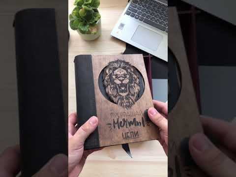 Блокнот, Ежедневник, скетчбук из дерева и кожи/подарок ручной работы
