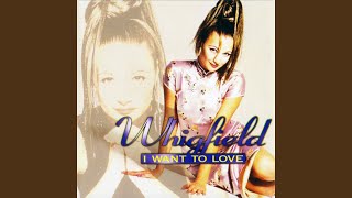 I Want To Love (Extended Mix)