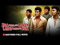 FPJ Restored Full Movie Isa Para Sa Lahat Lahat Para Sa Isa HD Fernando Poe Jr