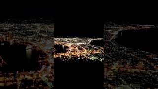 函館夜景 하코다테 야경