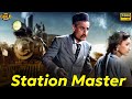 Station Master - 1942 - स्टेशन मास्टर l Bollywood Vintage Drama Movie l Jagdish Sethi , Prem Adi