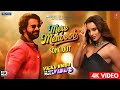 Mere Mehboob 4K Video Vicky Vidya Ka Woh Wala Video Mere Mehboob Triptii Dimri Rajkumar Rao