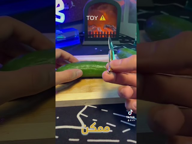 مطوية حادة قد الاصبع | ذهبي