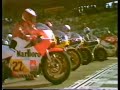 MotoGP - San Marino 500cc GP - Imola - September 4th 1983.