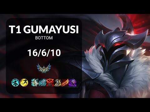 T1 Gumayusi Kalista vs Cassiopeia BOTTOM - KR CHALLENGER Patch 14.5