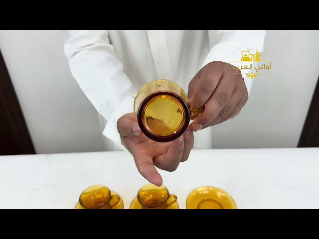 طقم كوب بيد مع الصحن عسلي فرنسي