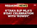 Karnataka BJP MLA Vishwanath Felicitates Rowdy Sheeter At Birthday Bash Video Goes Viral