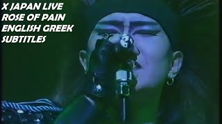 X Japan - Rose Of Pain - Live With Orchestra (08/12/1991) [HQ] - English, Greek Subtitles