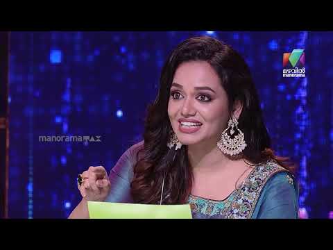 നാഗവല്ലിയുടെ സ്റ്റൈൽ മാറ്റിയാലോ..? | Super 4 Juniors