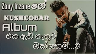 Download lagu ZANY INZANE KUSHCOBAR ALBUM COLLECTION ( Sinhala New Rap )Rap Song Collection Aluth Rap New Rap 2022 mp3