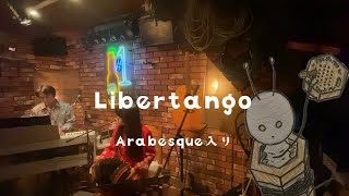 Download lagu 【concertina & piano】「Libertango(Piazzolla)〜Arabesque(Burgmüller)入り」松原史明(piano),澁澤メルモ(concertina) mp3