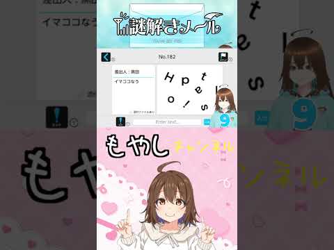 Video cover