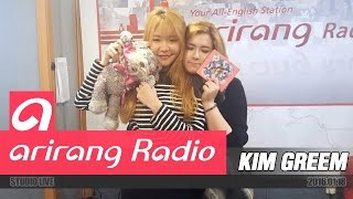 [K-Poppin'] 김그림 (KIM GREEM) LIVE