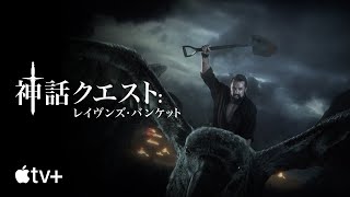 Trailer Preview Image