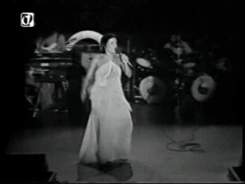 Elis Regina -  Caxangá