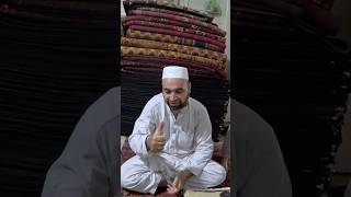 I asked if 9/11 was good or bad… I got the wrong answer!