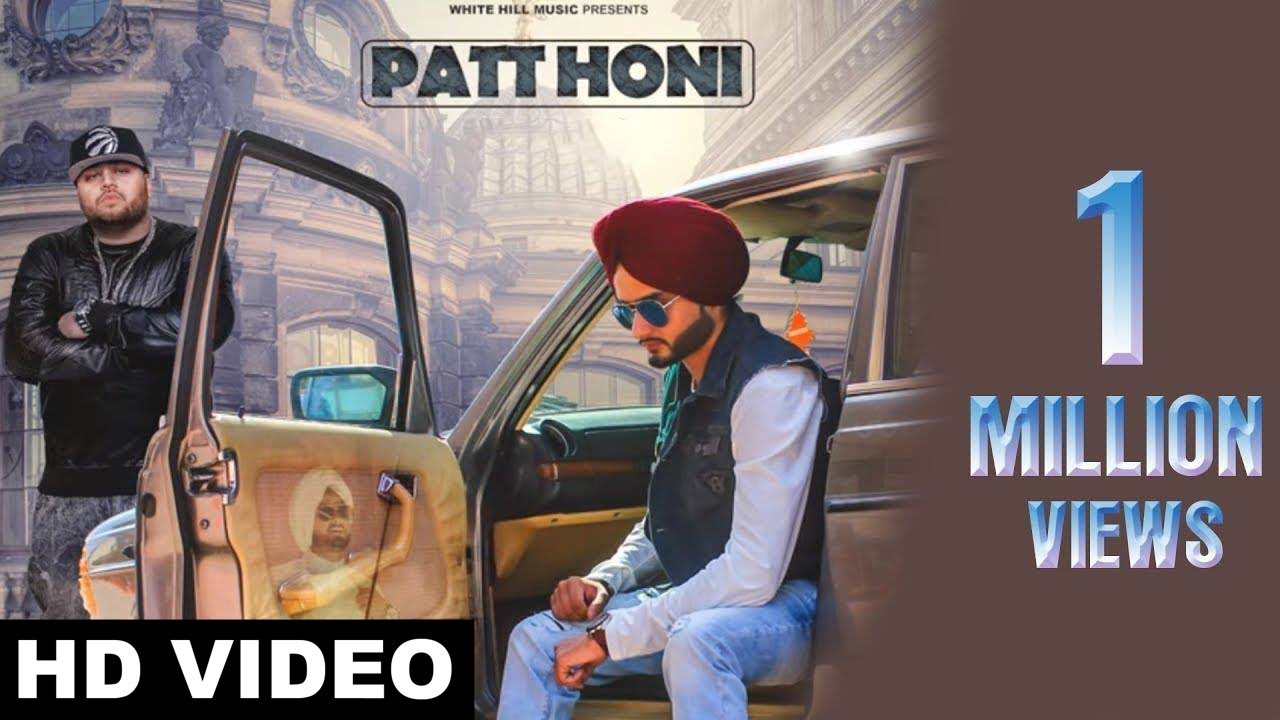 Patt Honi (Title) Lyrics  | Patt Honi | Gora Gill | Gora Gill | Deep Jandu