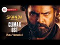 Skanda Climax OST Full Version Thakita Thakita HQ Skanda Climax BGM HQ Skanda Mass BGM HQ