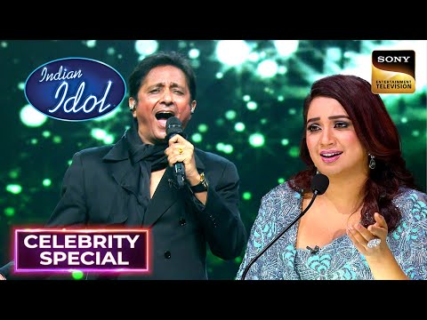 Shreya की Request पे Sukhwinder जी ने गाया "Dil Hara" | Indian Idol 14 | Celebrity Special