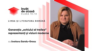  "Generația „ochiului al treilea” "