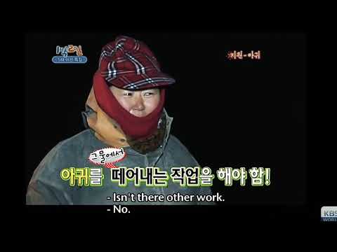 Eun Jiwon is afraid of monk fish. 😍