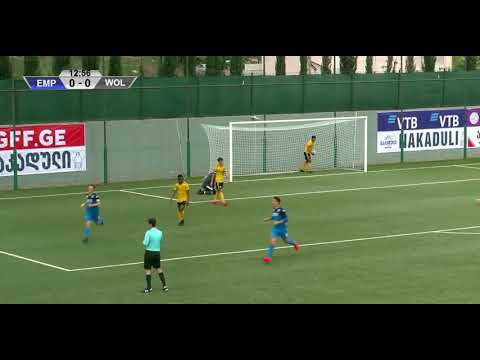 U15 EMPOLI 1:0 WOLVERHAMPTON