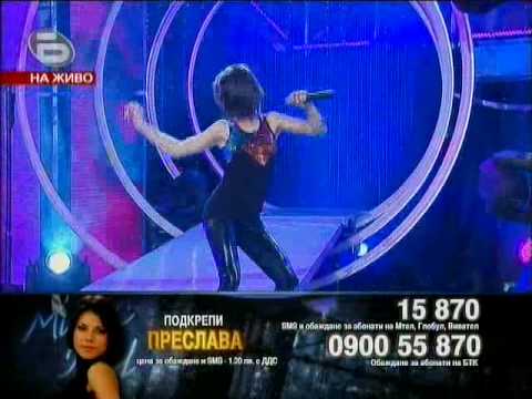 Preslava Mravkova - Music Idol 3 Bulgaria - Nutbush city limits