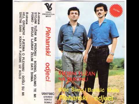 PLEHANSKI ODJECI-Hej gromovi.wmv