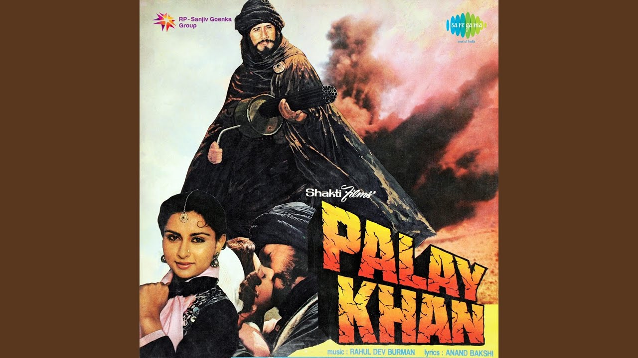 repeat movie image - 2