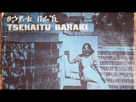 Ab May Jah Jah / Adieka Mirissa