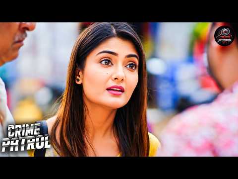 खूबसूरत लड़की कॉलेज के अमीर लड़को को फसती थी अपने जाल में | Crime Patrol | #crime | Full Episode #2026