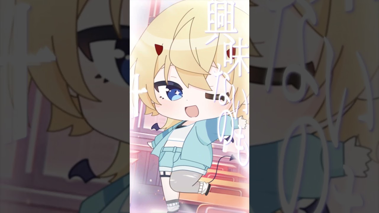 今、声がはじまる。歌ってみた！#今恋がはじまる #honeyworks #shorts #歌ってみた #vtuber #vsinger #歌い手