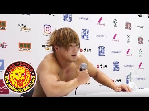 Kota Ibushi Takes On Bullet Club Member At Supercard Of Honor XII