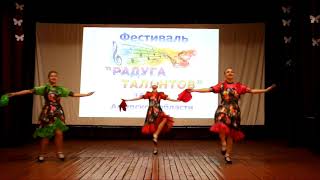 Радуга талантов. Село Новогеоргиевка.