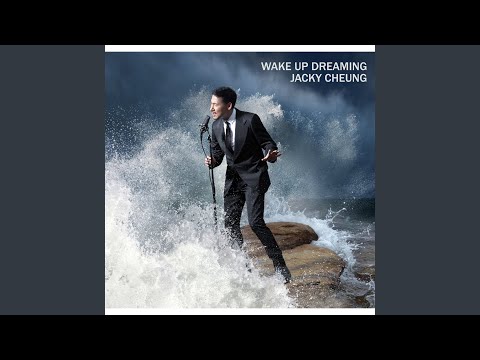 download lagu mp3 mp4 Bu Cuo, download lagu Bu Cuo gratis, unduh video klip Bu Cuo