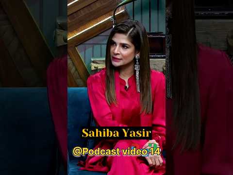 Nida Yasir Sahiba69 |🤣😂♥️ #bulbulay#ayeshaomar #naumanijaz #shorts @ScrollWithPawan7