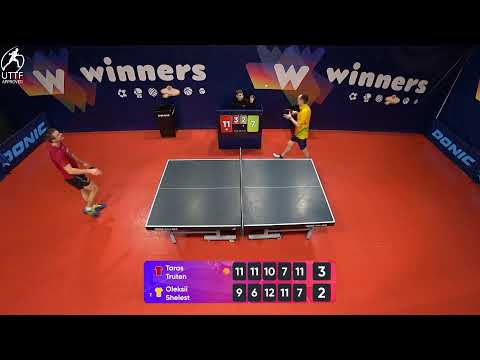 WINners League 09.02.2022  Truten T. - Shelest O. 22:00